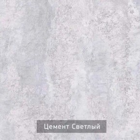 ГРАНЖ-2 Стеллаж в Тюмени - tumen.mebel24.online | фото 7