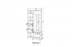 ГРЕТТА 1 Прихожая в Тюмени - tumen.mebel24.online | фото 2