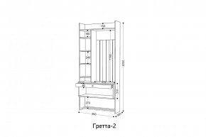 ГРЕТТА 2 Прихожая в Тюмени - tumen.mebel24.online | фото 2