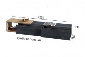 ХЛОЯ Гостиная (Дуб Вотан/Обсидиан) модульная в Тюмени - tumen.mebel24.online | фото 9