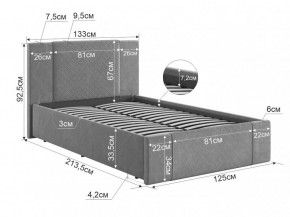 ХЛОЯ Кровать 1200 с основанием в Тюмени - tumen.mebel24.online | фото 2