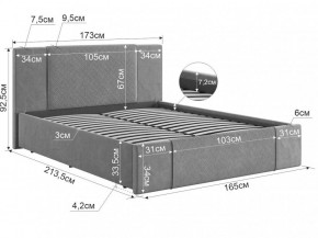 ХЛОЯ Кровать 1600 с основанием в Тюмени - tumen.mebel24.online | фото 2