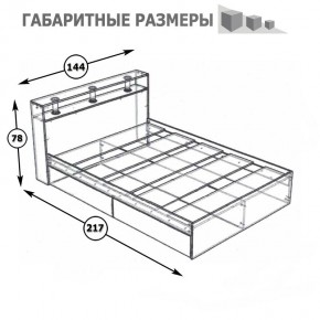 Камелия Кровать 1400, цвет белый, ШхГхВ 143,5х217х78,2 см., сп.м. 1400х2000 мм., без матраса, основание есть в Тюмени - tumen.mebel24.online | фото 4