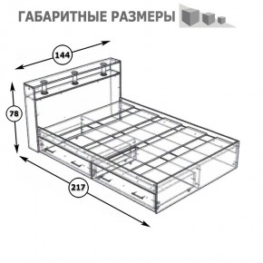 Камелия Кровать с ящиками 1400, цвет белый, ШхГхВ 143,5х217х78,2 см., сп.м. 1400х2000 мм., без матраса, основание есть в Тюмени - tumen.mebel24.online | фото 7