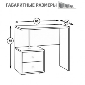 Камелия Стол косметический, цвет белый, ШхГхВ 85х40х75 см., НЕ универсальная сборка в Тюмени - tumen.mebel24.online | фото 5