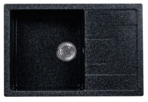 Каменная мойка ULSTONE U-219 (755х505) в Тюмени - tumen.mebel24.online | фото 3
