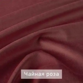 КАМЕЯ Стул в Тюмени - tumen.mebel24.online | фото 11