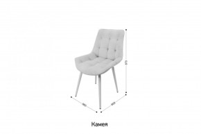 КАМЕЯ Стул в Тюмени - tumen.mebel24.online | фото 2