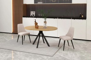 КАПРИ Стол кухонный раскладной в Тюмени - tumen.mebel24.online | фото