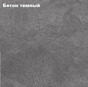 КИМ Шкаф с подсветкой в Тюмени - tumen.mebel24.online | фото 3