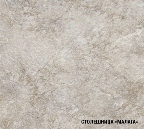 КИРА Кухонный гарнитур Макси ( 1800 мм ) в Тюмени - tumen.mebel24.online | фото 7