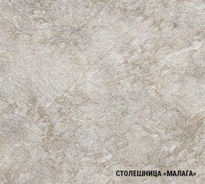 КИРА Кухонный гарнитур Мега Оптима (2100*1500 мм ) в Тюмени - tumen.mebel24.online | фото 6