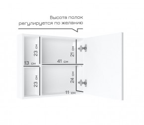 Кларити Шкаф зеркальный 16.312.07 в Тюмени - tumen.mebel24.online | фото 4