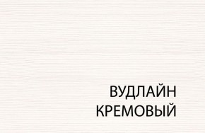 Комод 4S, TIFFANY, цвет вудлайн кремовый в Тюмени - tumen.mebel24.online | фото