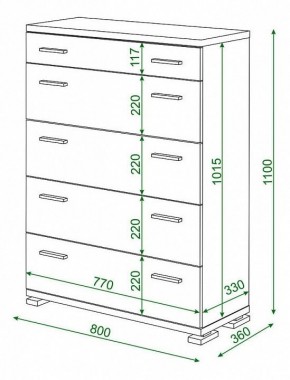 Комод Домино КМ-1 в Тюмени - tumen.mebel24.online | фото 2