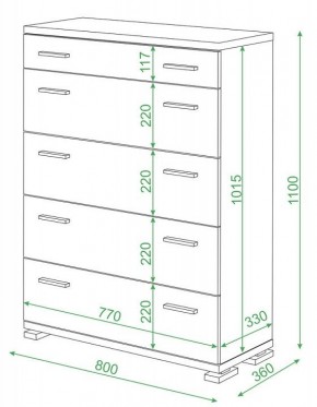 Комод Домино КМ-2 в Тюмени - tumen.mebel24.online | фото 2