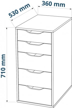 Комод Ингар белый с пятью выдвижными ящиками в Тюмени - tumen.mebel24.online | фото 3