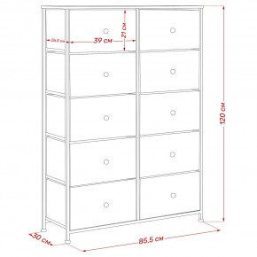 Комод Leset Линкс 10 ящиков (МДФ) в Тюмени - tumen.mebel24.online | фото 12