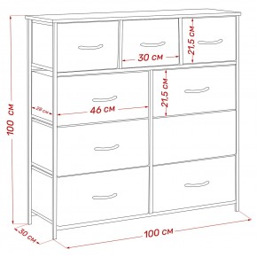 Комод Leset Линкс 9 ящиков (к/з) в Тюмени - tumen.mebel24.online | фото 12