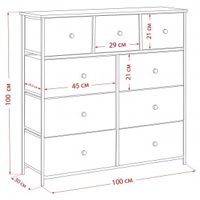 Комод Leset Линкс 9 ящиков (МДФ) в Тюмени - tumen.mebel24.online | фото 12