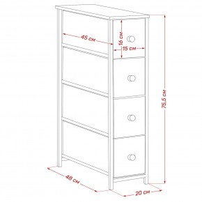 Комод Leset Линкс узкий 4 ящика (МДФ) в Тюмени - tumen.mebel24.online | фото 12