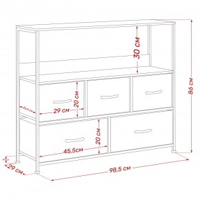 Комод Leset Локи 5 ящиков с полкой в Тюмени - tumen.mebel24.online | фото 13