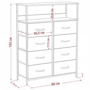 Комод Leset Локи 8 ящ. с полкой в Тюмени - tumen.mebel24.online | фото 12