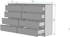 Комод Мальта K113 в Тюмени - tumen.mebel24.online | фото 2