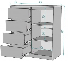 Комод Мальта K114 в Тюмени - tumen.mebel24.online | фото 2