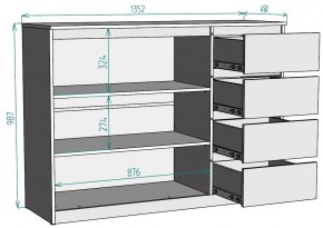 Комод Мальта K117 в Тюмени - tumen.mebel24.online | фото 20