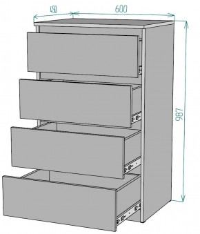 Комод Мальта K131 в Тюмени - tumen.mebel24.online | фото 2