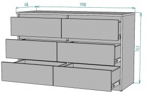 Комод Мальта K134 в Тюмени - tumen.mebel24.online | фото 2