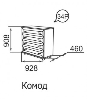 Комод Ника-Люкс 34 в Тюмени - tumen.mebel24.online | фото 2