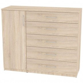 Комод "Калисто (K40)" ручка рейлинг в Тюмени - tumen.mebel24.online | фото 5