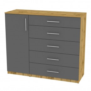 Комод "Калисто (K40)" ручка рейлинг (ДВ-Графит) в Тюмени - tumen.mebel24.online | фото