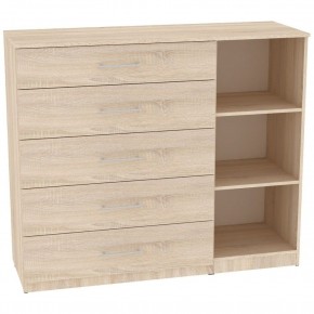 Комод "Калисто (K41)" ручка рейлинг в Тюмени - tumen.mebel24.online | фото 2