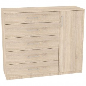 Комод "Калисто (K41)" ручка рейлинг в Тюмени - tumen.mebel24.online | фото 5