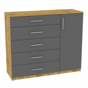 Комод "Калисто (K41)" ручка рейлинг (ДВ-Графит) в Тюмени - tumen.mebel24.online | фото