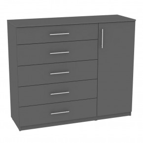 Комод "Калисто (K41)" ручка рейлинг (Графит) в Тюмени - tumen.mebel24.online | фото