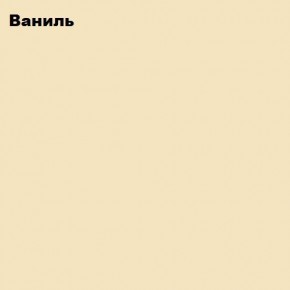 ЮНИОР-2 Комод (МДФ матовый) в Тюмени - tumen.mebel24.online | фото