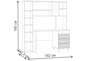 Компьютерный стол Комфорт 12.95 N дуб сонома /  темно-серый в Тюмени - tumen.mebel24.online | фото