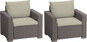 Комплект кресел Калифорния (California chair) капучино в Тюмени - tumen.mebel24.online | фото 1