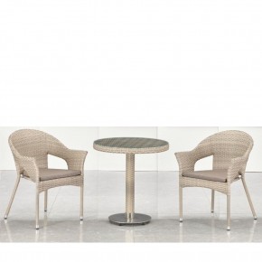 Комплект мебели T601/Y79C-W85 Latte (2+1) в Тюмени - tumen.mebel24.online | фото