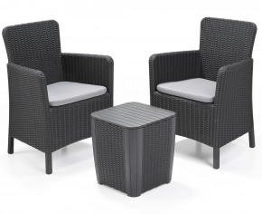 Комплект мебели Трентон балкон (Trenton Balcony graphite) графит в Тюмени - tumen.mebel24.online | фото