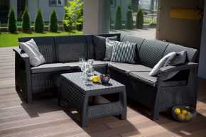 Комплект мебели угловой Корфу Релакс Сет (CORFU II RELAX SET) графит в Тюмени - tumen.mebel24.online | фото 1