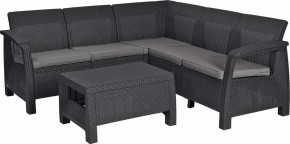 Комплект мебели угловой Корфу Релакс Сет (CORFU II RELAX SET) графит в Тюмени - tumen.mebel24.online | фото 2