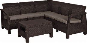Комплект мебели угловой Корфу Релакс Сет (CORFU II RELAX SET) коричневый в Тюмени - tumen.mebel24.online | фото 2