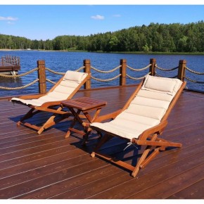Комплект с креслами и столиком AFM-709A-T133 Beige (2+1) в Тюмени - tumen.mebel24.online | фото 1