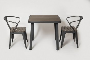 Комплект садовой мебели PC 630/PT-846-1 (Темно-коричневый) 2/1 в Тюмени - tumen.mebel24.online | фото 1