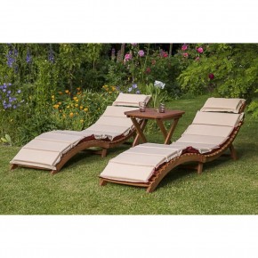 Комплект шезлонги и столик AFM-803A-T133 Beige (2+1) в Тюмени - tumen.mebel24.online | фото